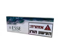Сигареты ESSE Menthol SuperSlims ( Эссе Ментол Суперслим )