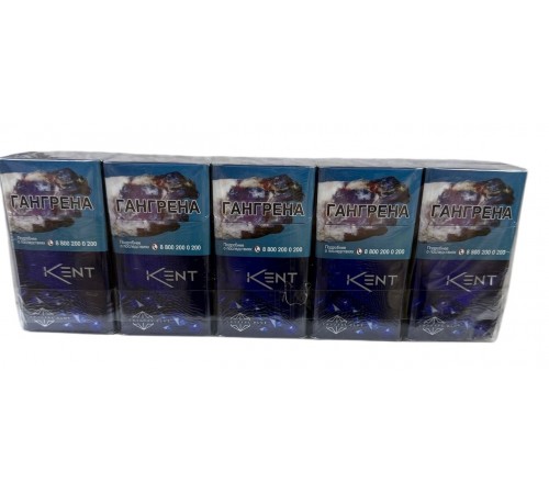 Сигареты Kent Crystal Синий ( Кент Кристалл Синий Компакт ) Сигареты Kent Crystal Синий ( Кент Кристалл Синий Компакт )