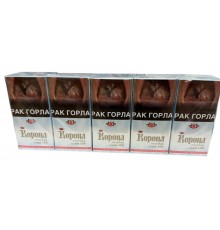 Сигареты Корона Слим Голубая 100