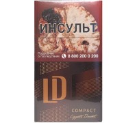 Сигареты LD Compact Chocolate ( ЛД Компакт Шоколад )