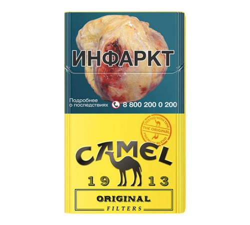 Сигареты Camel Original оптом Сигареты Camel Original оптом