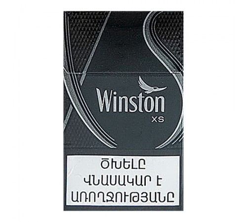 Сигареты Winston XS Silver оптом Сигареты Winston XS Silver оптом