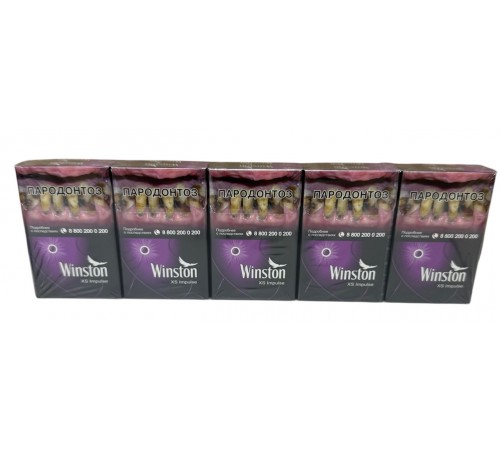 Winston XS Impulse ( Винстон ХС Импульс Кнопка Ягоды Нано ) Winston XS Impulse ( Винстон ХС Импульс Кнопка Ягоды Нано )