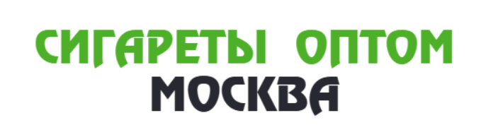 Табак и Дым